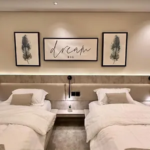 Moon Apaartment 2 شقة